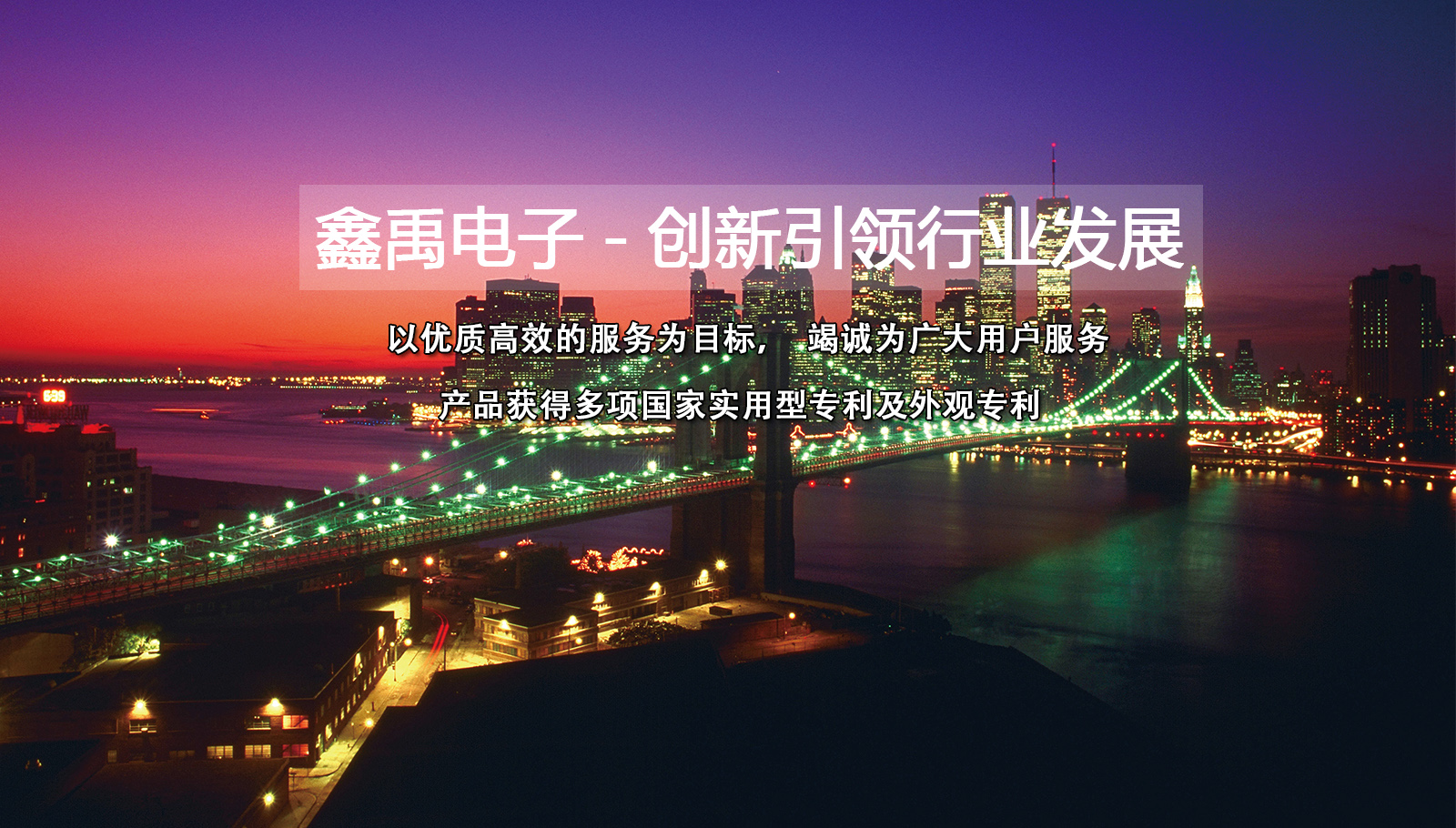 青青草操逼一级片福州led灯具